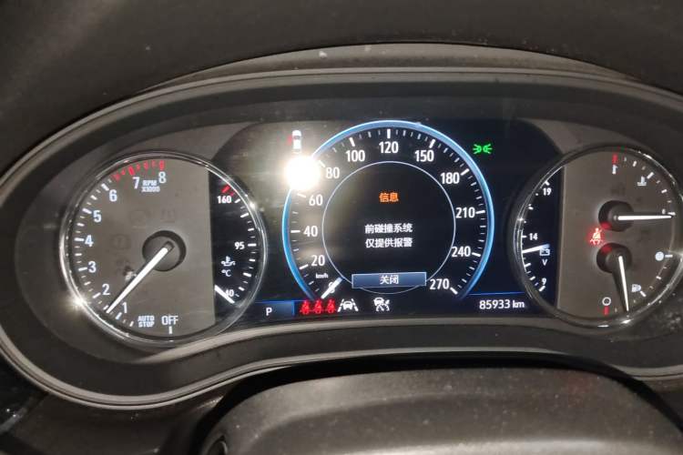 Used Buick Regal 2020 GS 28T Prestige Model Instrument Cluster
