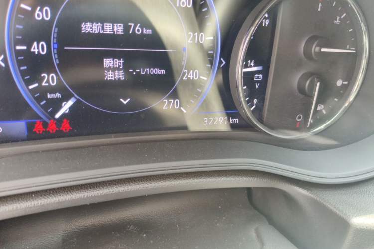 Used Buick Regal 2020 GS 28T Prestige Model Odometer Close Up