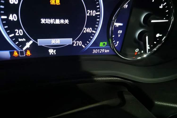 Used Buick Regal 2020 GS 28T Prestige Model Odometer Close Up
