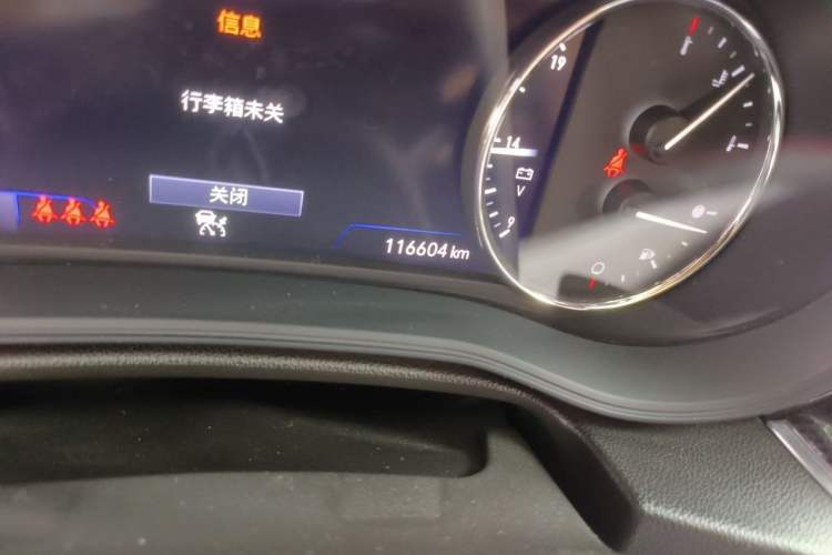 Used Buick Regal 2020 GS 28T Prestige Model Odometer Close Up