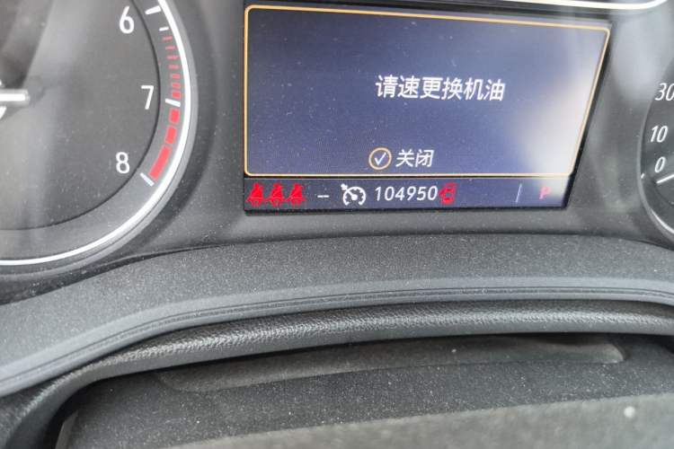Used Buick Regal 2020 552T Elite Edition Odometer Close Up