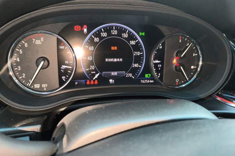Used Buick Regal 2020 GS 28T Prestige Model Odometer Close Up