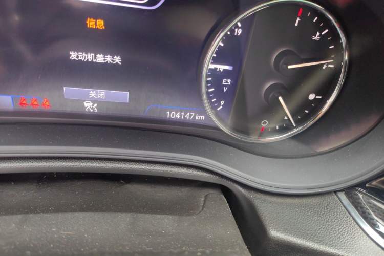 Used Buick Regal 2020 GS 28T Prestige Model Odometer Close Up