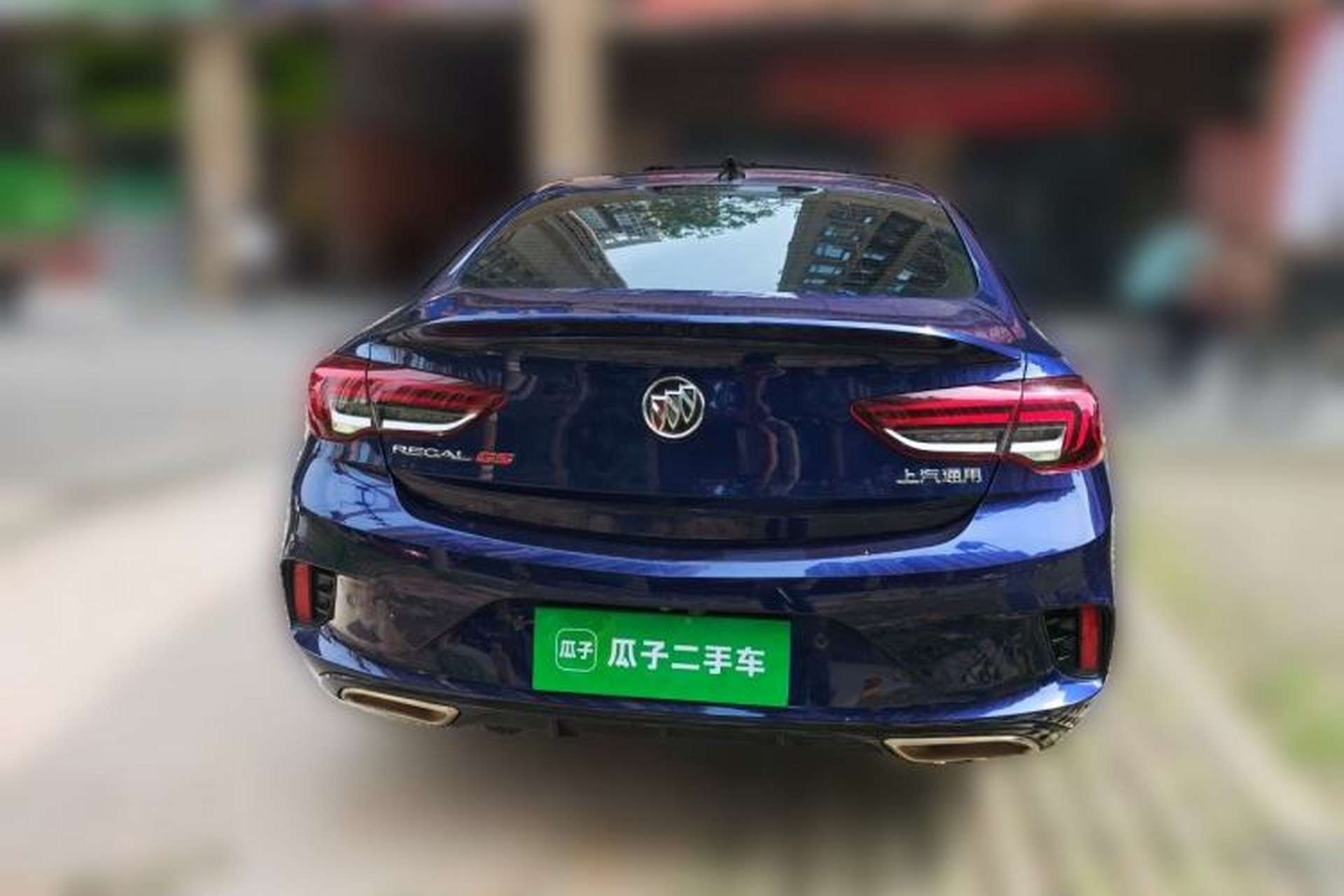Used Buick Regal 2020 GS 28T Elite Model Rear