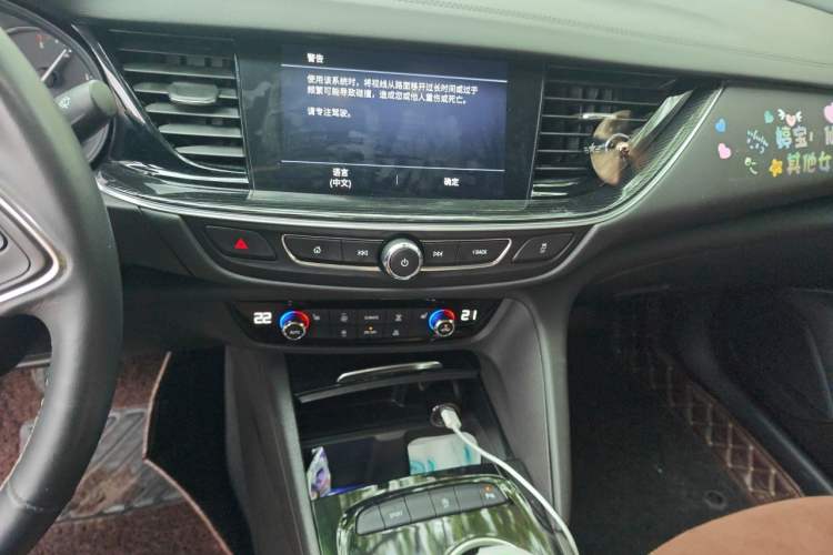 Used Buick Regal 2020 552T Luxury Version Audio And AC Panel
