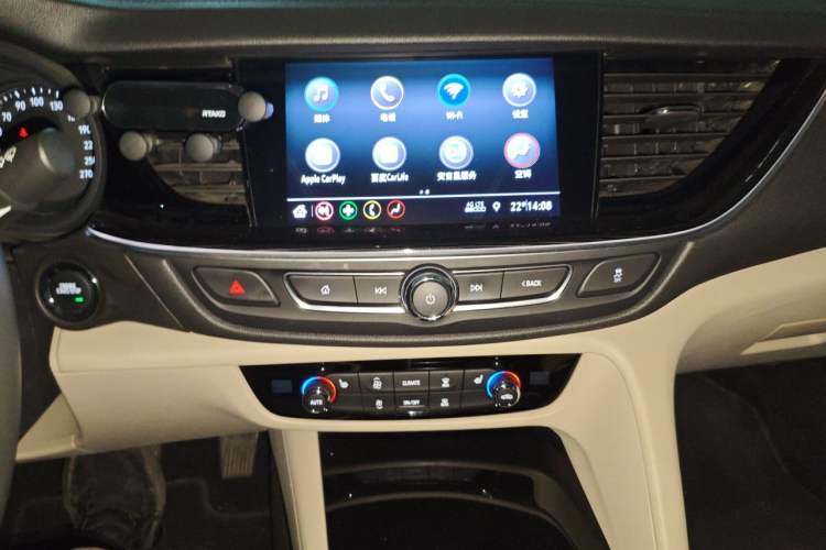Used Buick Regal 2020 552T Elite Edition Audio And AC Panel