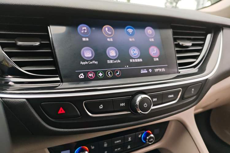 Used Buick Regal 2020 552T Elite Edition Audio And AC Panel