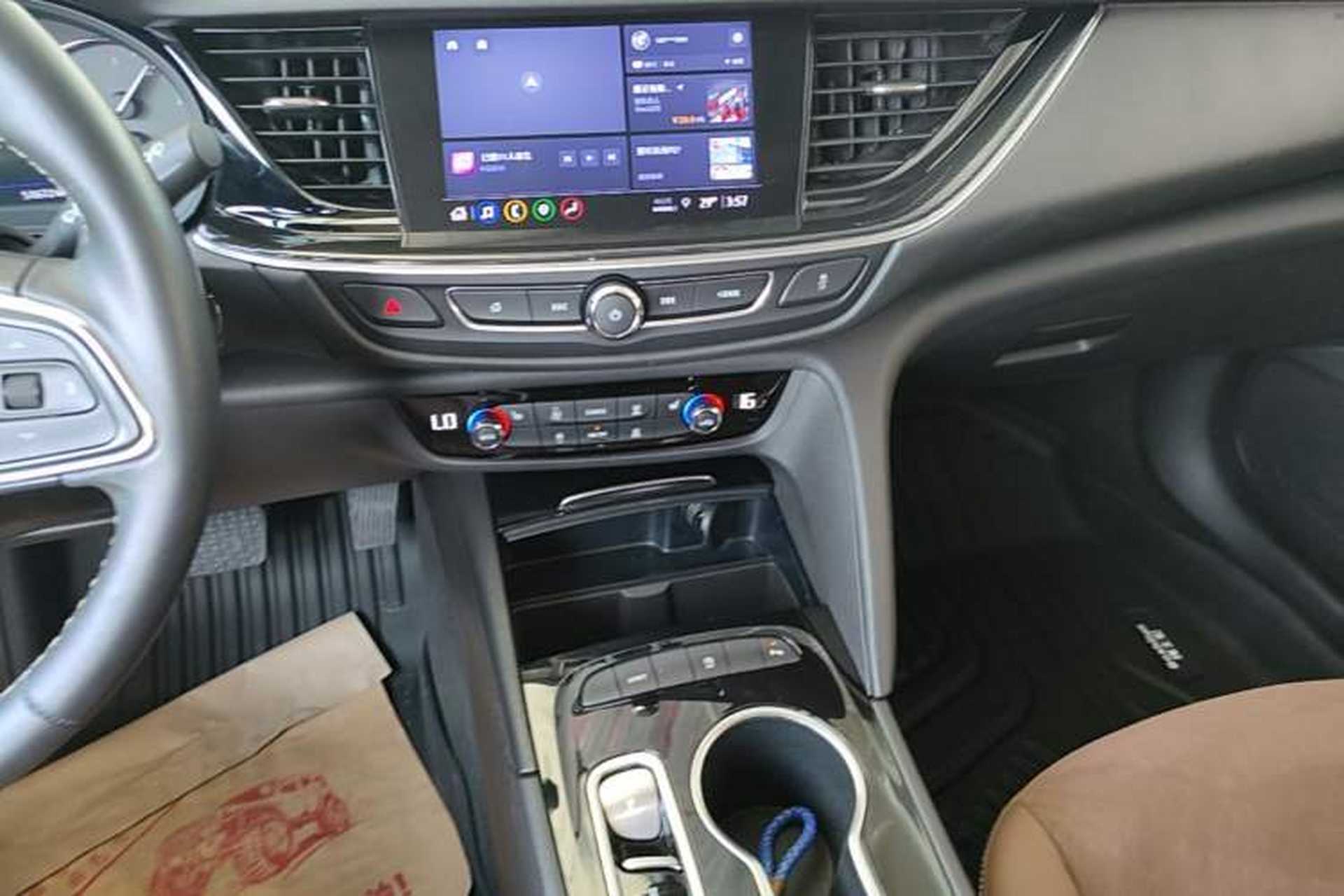 Used Buick Regal 2020 552T Luxury Version Audio And AC Panel