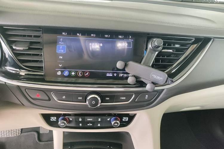 Used Buick Regal 2020 552T Elite Edition Audio And AC Panel