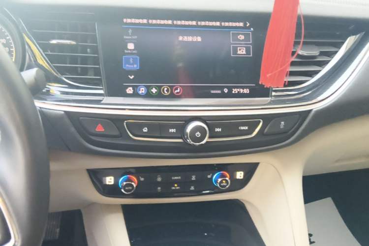 Used Buick Regal 2020 552T Elite Edition Audio And AC Panel