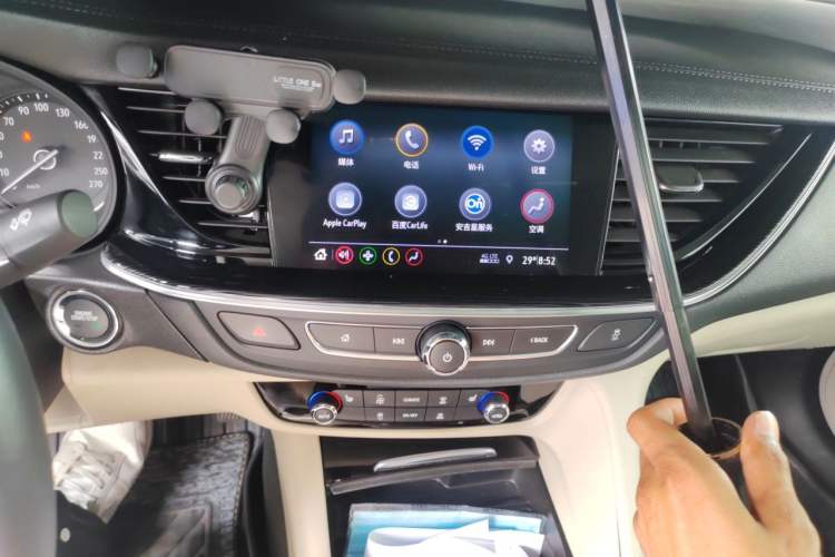 Used Buick Regal 2020 552T Elite Edition Audio And AC Panel