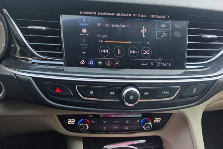 Used Buick Regal 2020 552T Elite Edition Audio And AC Panel