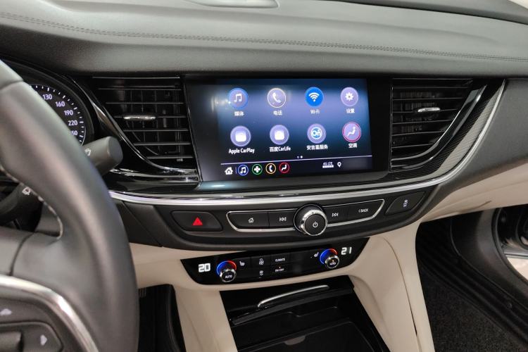 Used Buick Regal 2020 552T Elite Edition Center Console