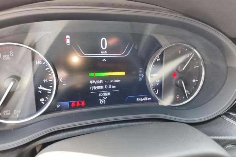 Used Buick Regal 2020 552T Luxury Version Instrument Cluster