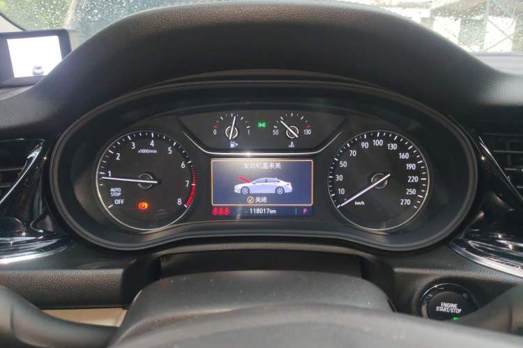 Used Buick Regal 2020 552T Elite Edition Instrument Cluster