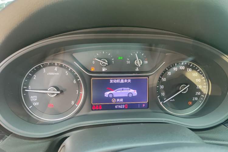 Used Buick Regal 2020 552T Elite Edition Instrument Cluster
