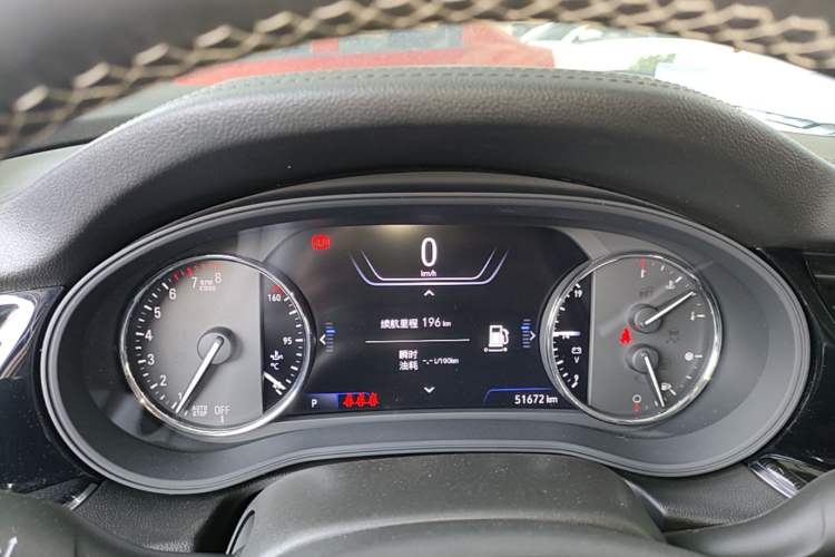 Used Buick Regal 2020 552T Luxury Version Instrument Cluster