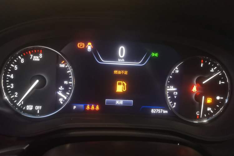 Used Buick Regal 2020 552T Luxury Version Instrument Cluster