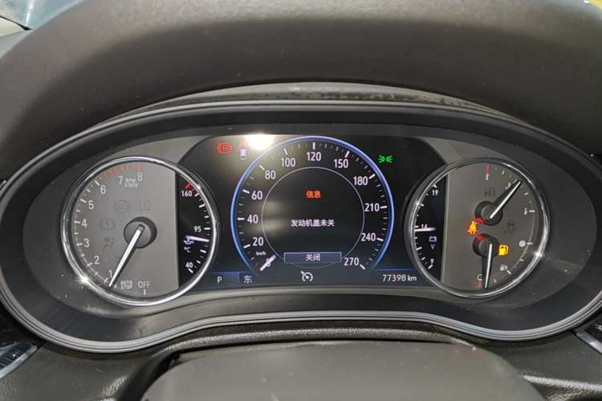 Used Buick Regal 2020 552T Luxury Version Instrument Cluster