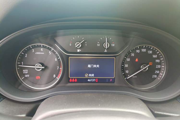 Used Buick Regal 2020 552T Elite Edition Instrument Cluster