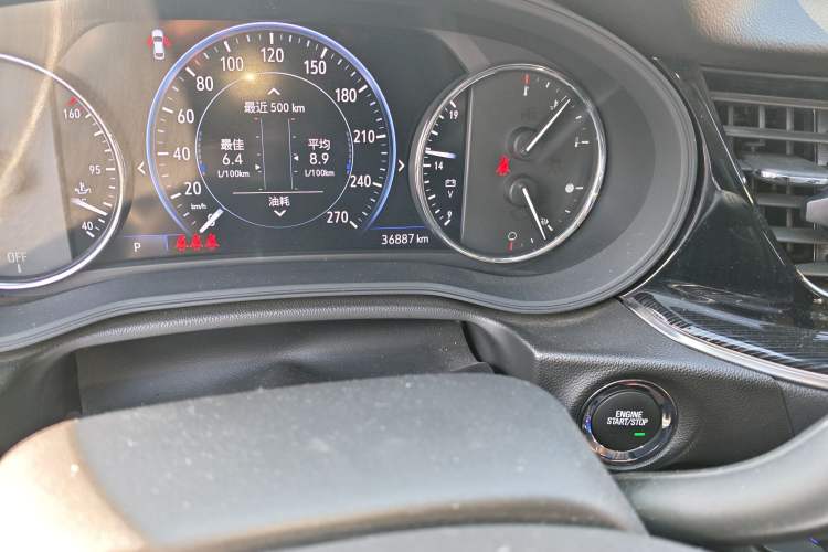 Used Buick Regal 2020 552T Luxury Version Odometer Close Up