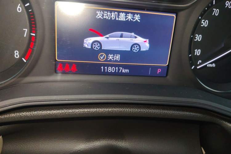 Used Buick Regal 2020 552T Elite Edition Odometer Close Up