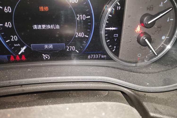 Used Buick Regal 2020 GS 28T Elite Model Odometer Close Up