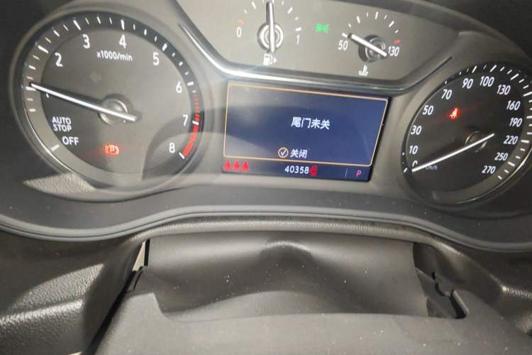 Used Buick Regal 2020 552T Elite Edition Odometer Close Up