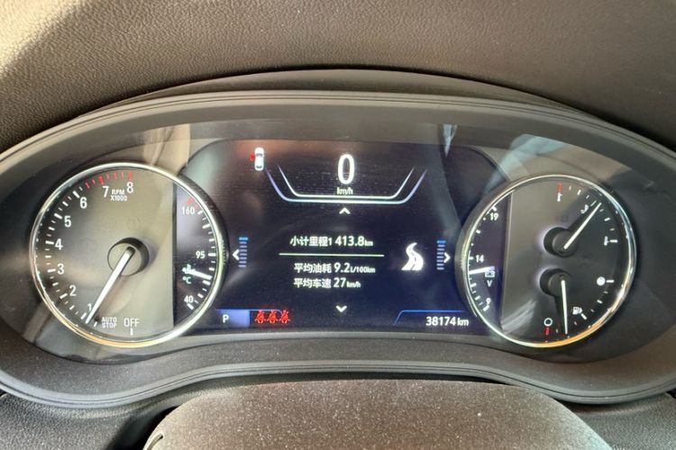Used Buick Regal 2020 552T Luxury Version Odometer Close Up