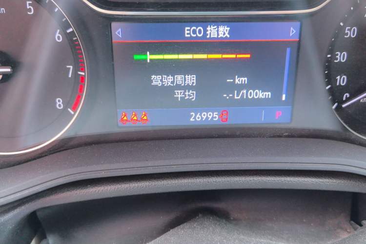 Used Buick Regal 2020 552T Elite Edition Odometer Close Up
