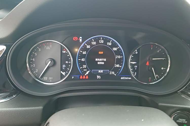 Used Buick Regal 2020 GS 28T Elite Model Instrument Cluster