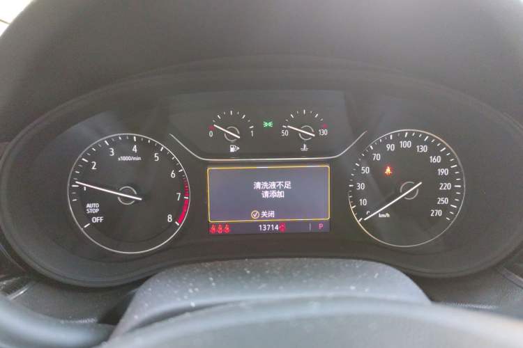 Used Buick Regal 2020 552T Elite Edition Instrument Cluster