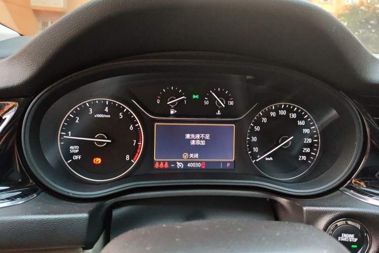 Used Buick Regal 2020 552T Elite Edition Instrument Cluster