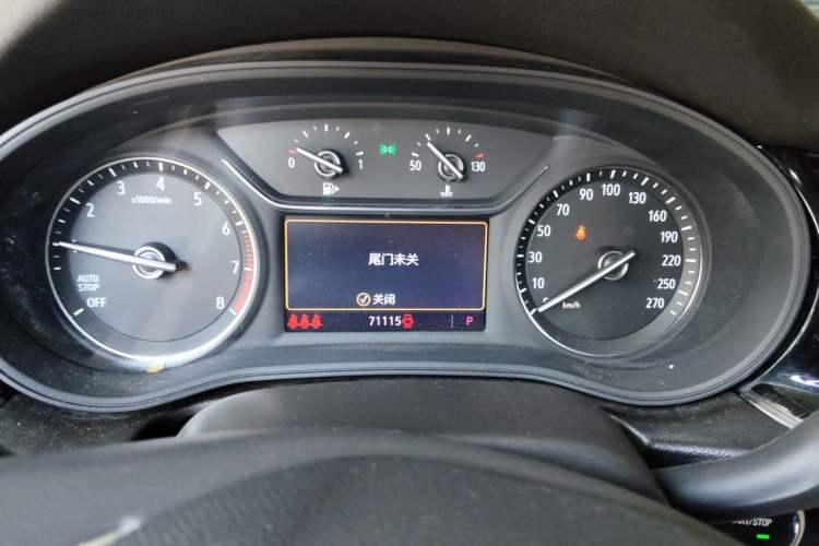 Used Buick Regal 2020 552T Elite Edition Instrument Cluster