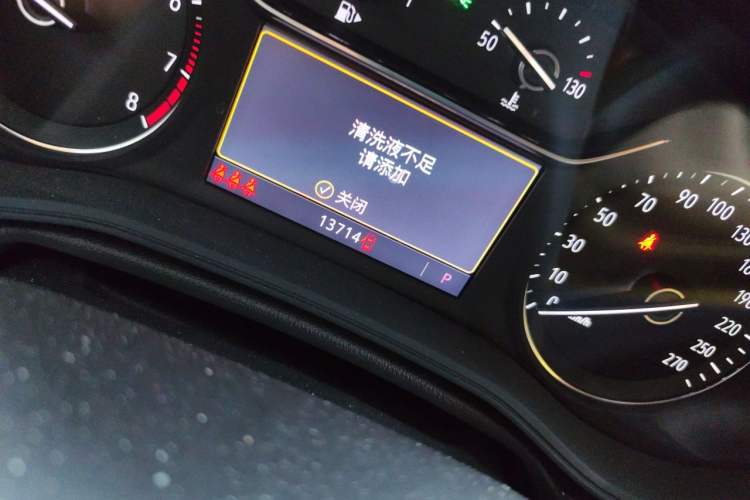 Used Buick Regal 2020 552T Elite Edition Odometer Close Up
