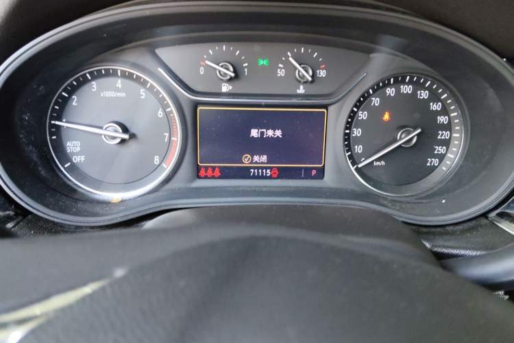 Used Buick Regal 2020 552T Elite Edition Odometer Close Up