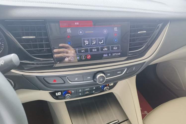 Used Buick Regal 2020 552T Elite Edition Audio And AC Panel