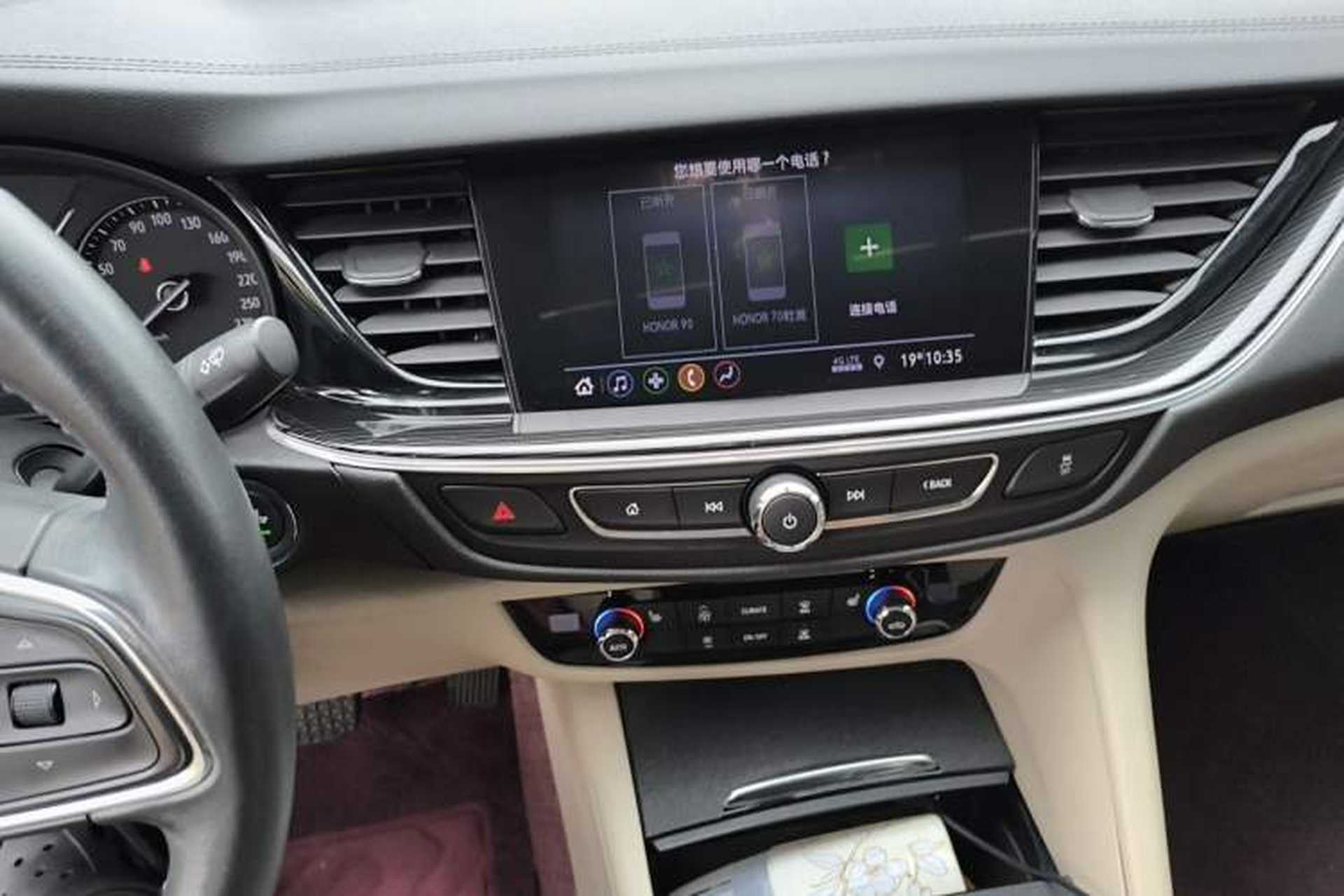Used Buick Regal 2020 552T Elite Edition Audio And AC Panel