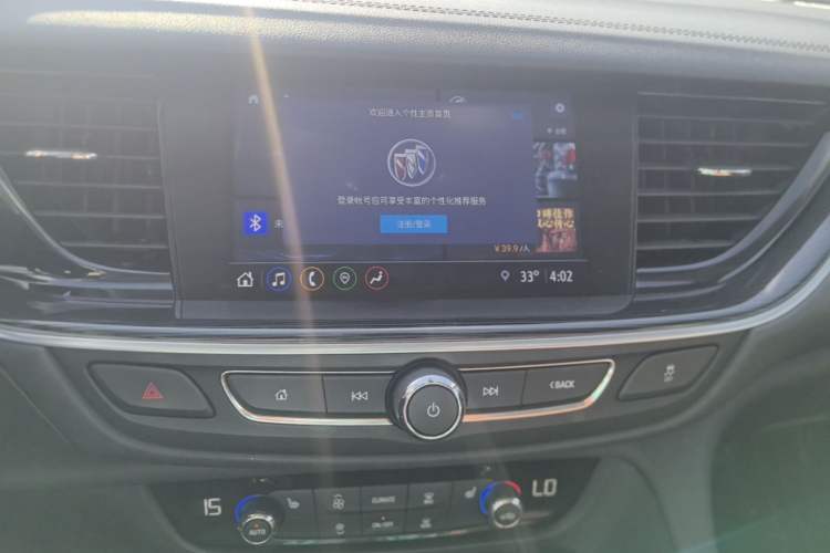Used Buick Regal 2020 552T Luxury Version Audio And AC Panel