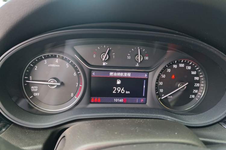 Used Buick Regal 2020 552T Elite Edition Instrument Cluster