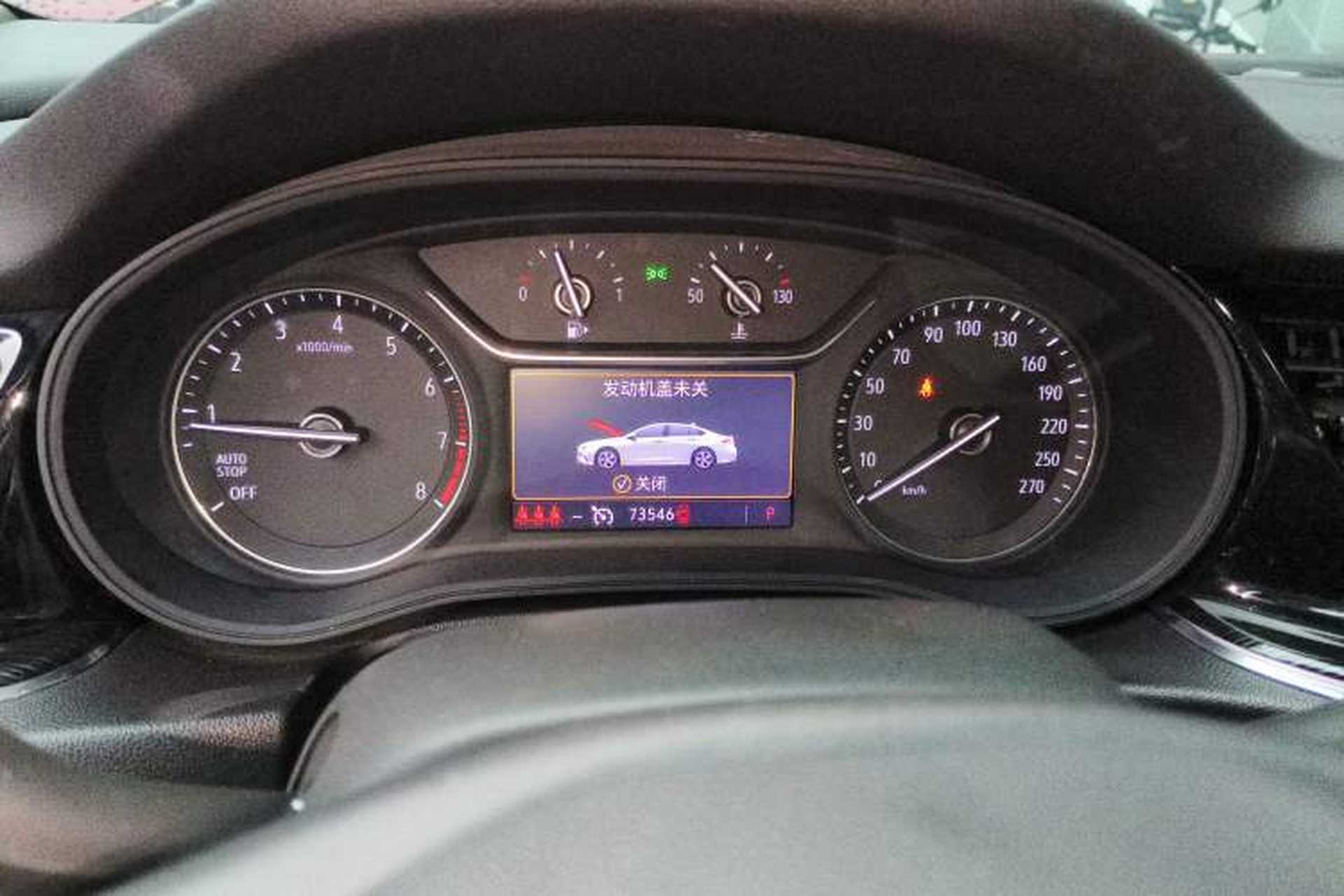 Used Buick Regal 2020 552T Elite Edition Instrument Cluster