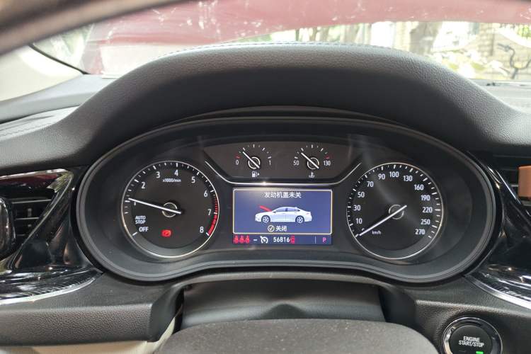 Used Buick Regal 2020 552T Elite Edition Instrument Cluster