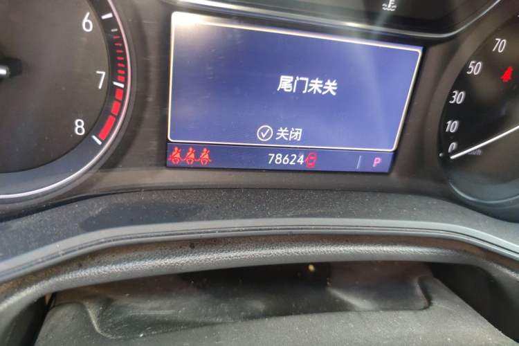 Used Buick Regal 2020 552T Elite Edition Odometer Close Up