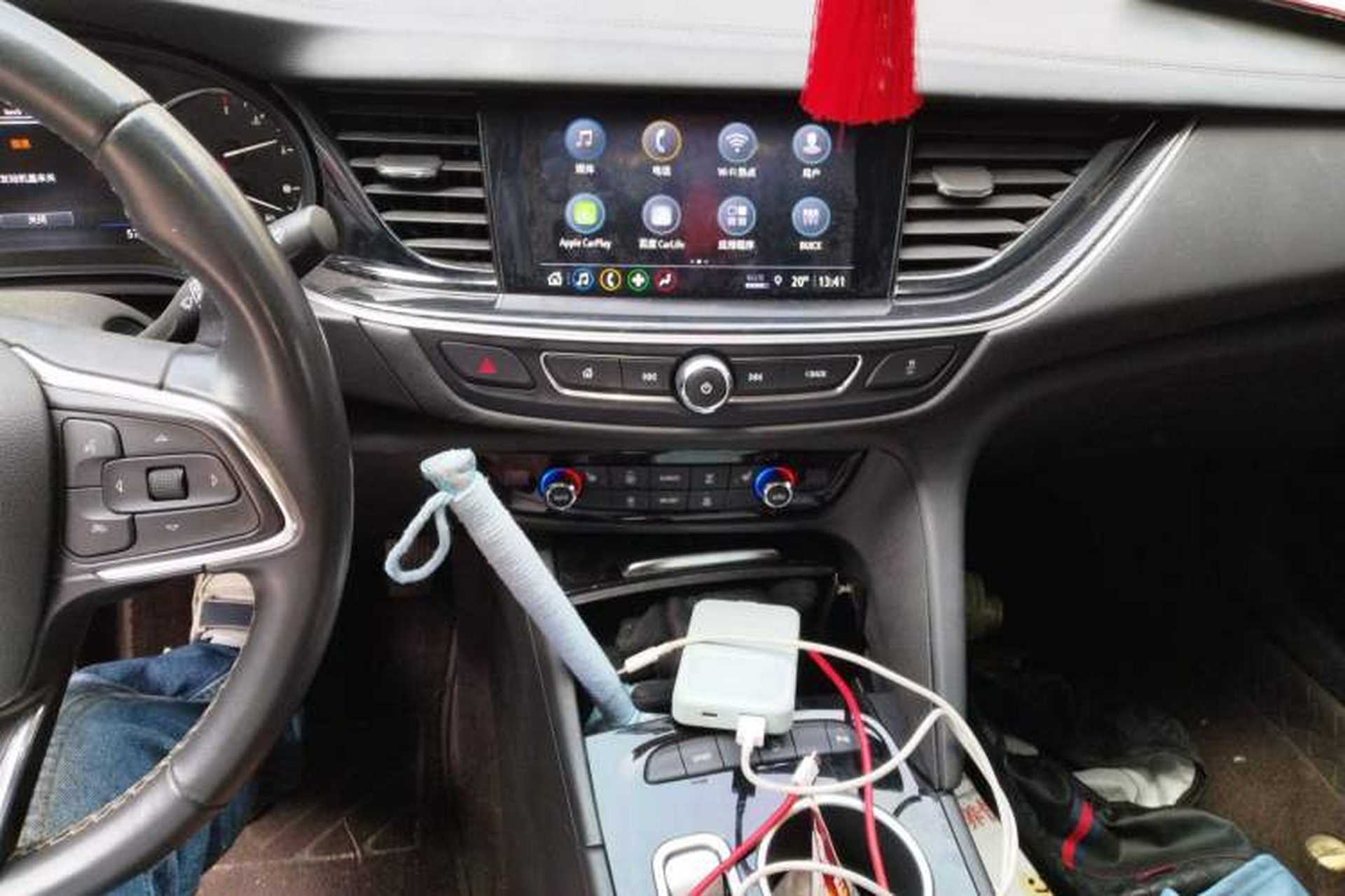 Used Buick Regal 2020 552T Luxury Version Audio And AC Panel