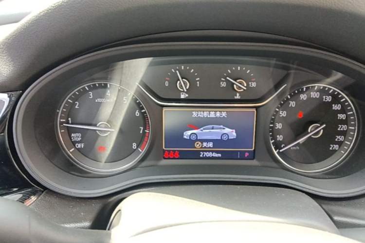 Used Buick Regal 2020 552T Elite Edition Instrument Cluster