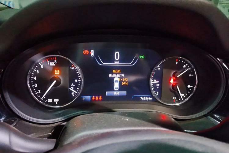 Used Buick Regal 2020 552T Luxury Version Instrument Cluster