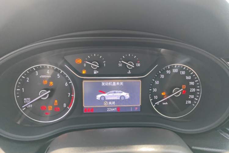 Used Buick Regal 2020 552T Elite Edition Instrument Cluster