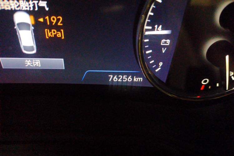 Used Buick Regal 2020 552T Luxury Version Odometer Close Up