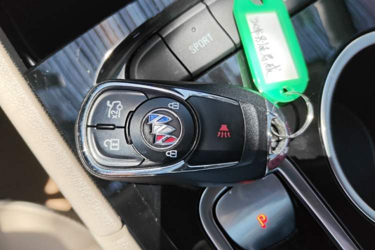 Used Buick Regal 2020 552T Elite Edition Vehicle Key