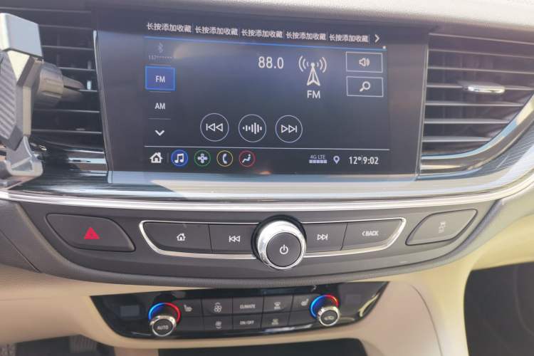 Used Buick Regal 2020 552T Elite Edition Audio And AC Panel